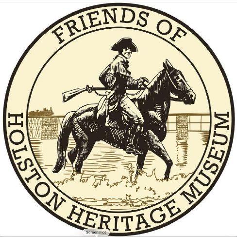 Holston Heritage Museum 2